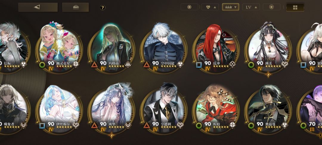 终于过了第一关，CPU快烧了 2