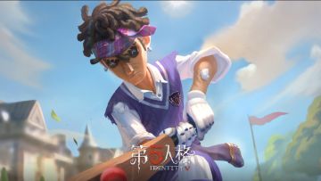 【独特时装】击球手-横木游戏内展示视频来啦~