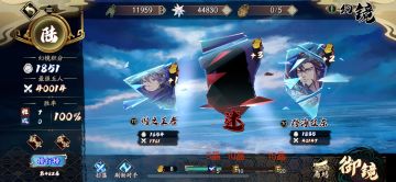 关于现阶段幻境排名党与青萝党收益的看法