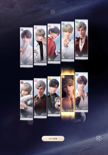 星星真是太善良了