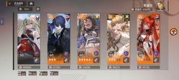 讲一下自己对绘梨衣这张卡的理解