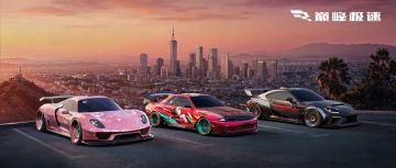 【套件上新】当队友问“你什么套件”时：小可给我的私人定制版→