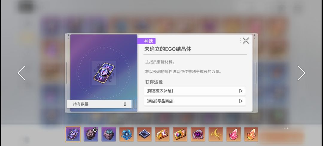 这个有什么用? 1