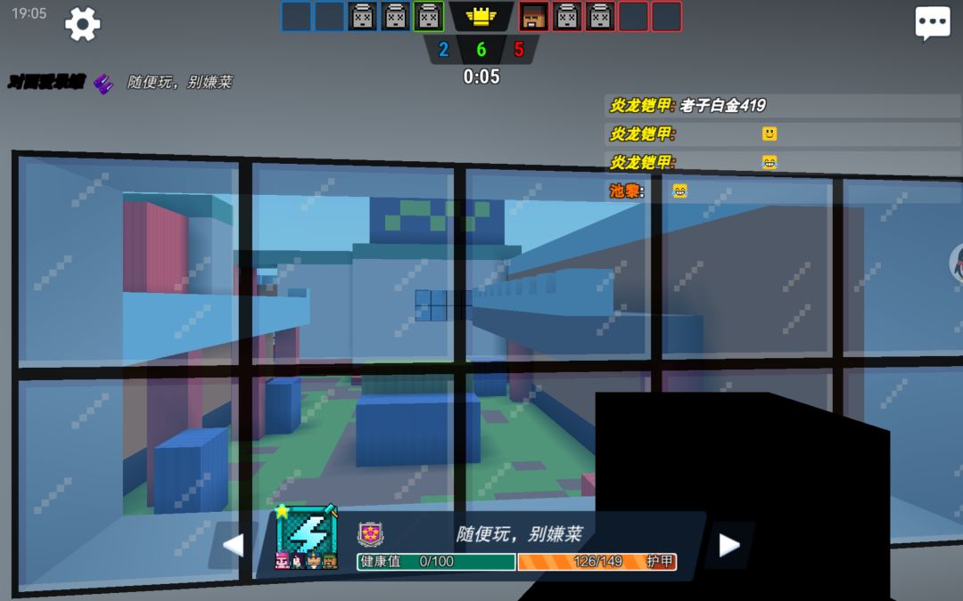 白金还玩出优越感来了。 1