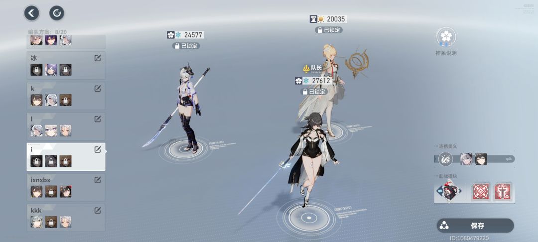 刚回归 1