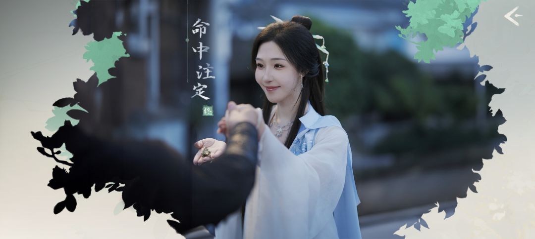全程就拿下 4
