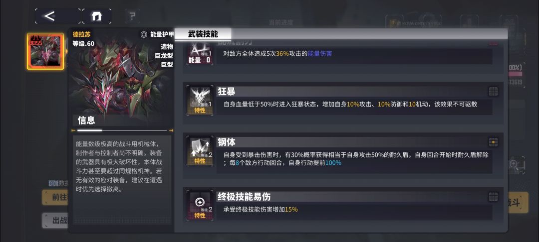 【递归沙盒】赤石大王来了 1