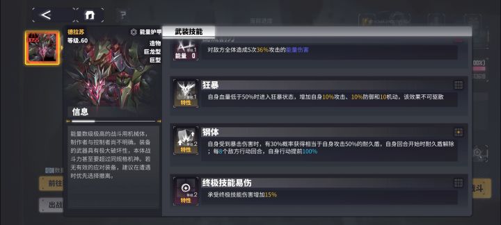 【递归沙盒】赤石大王来了截图