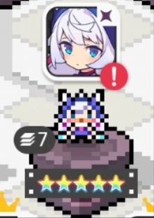星猫单推人是吧 3