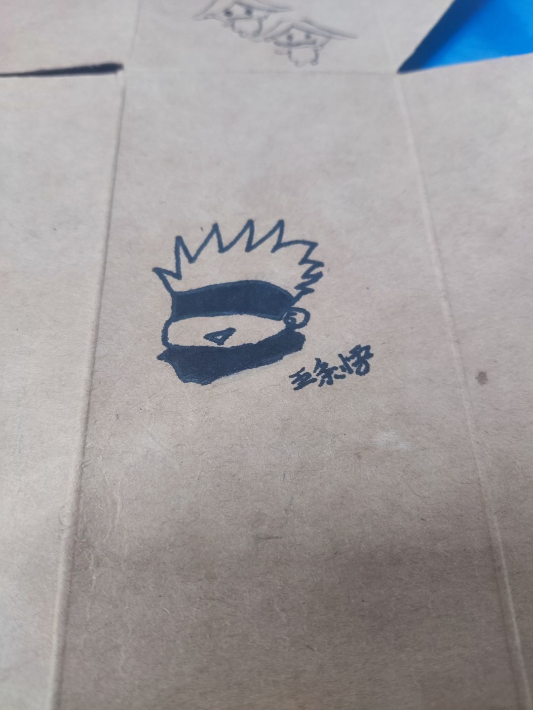 再水几张吧，感觉可能偏题了 2