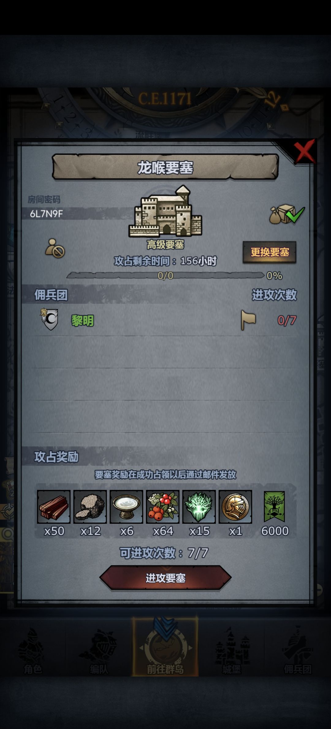 开车车了 可摸 1