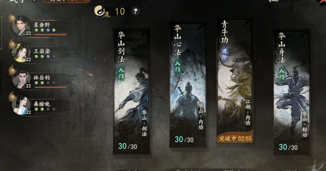 请教一下各位 1
