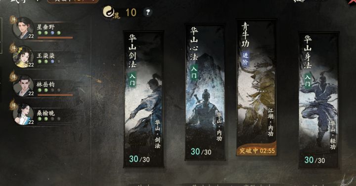 请教一下各位截图