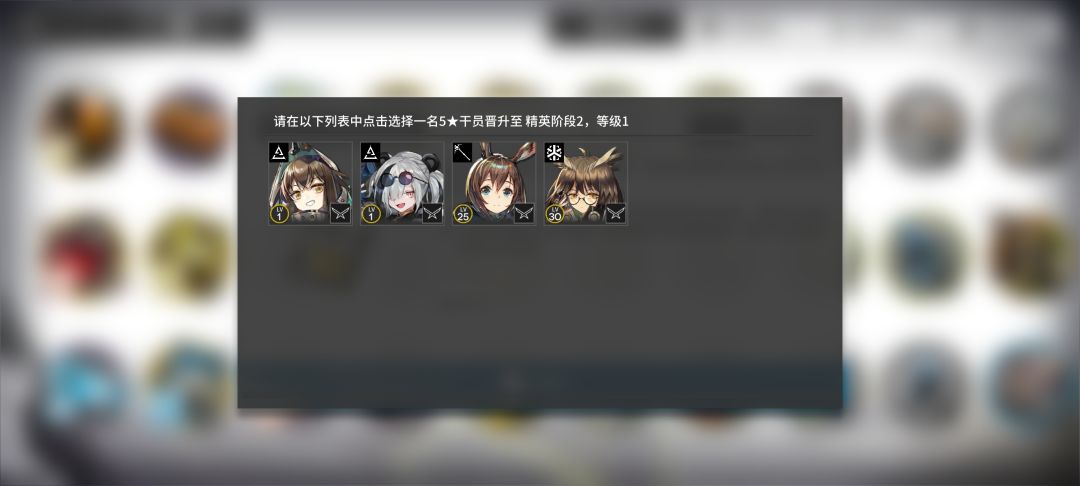 我开新号了 5