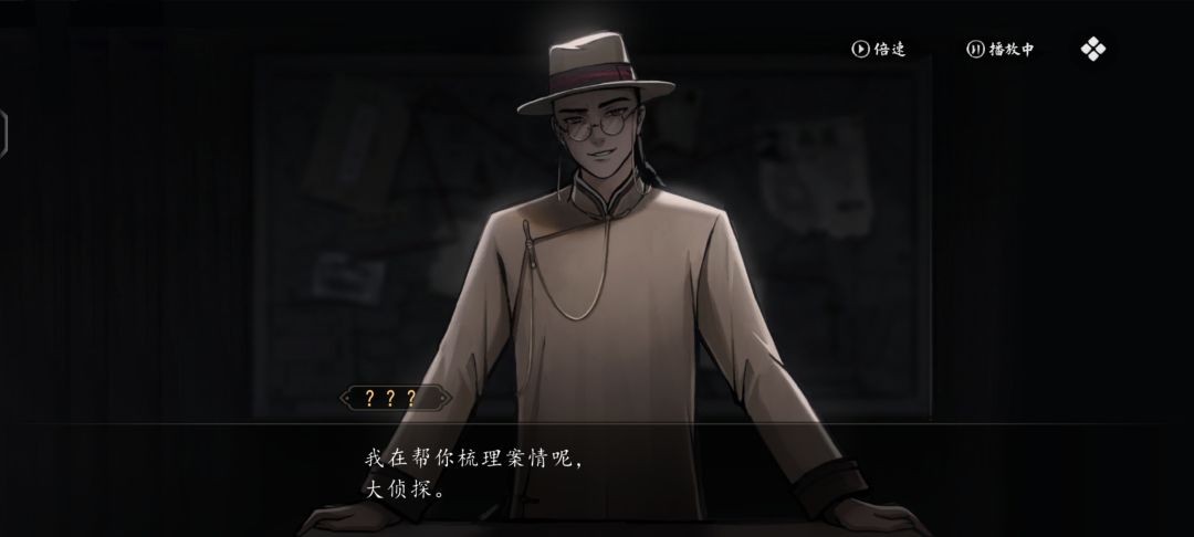 山河旅探!我好爽啊! 1