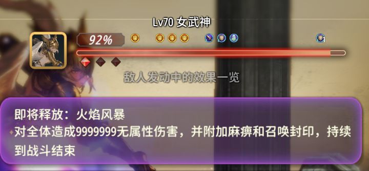 这对吗？截图