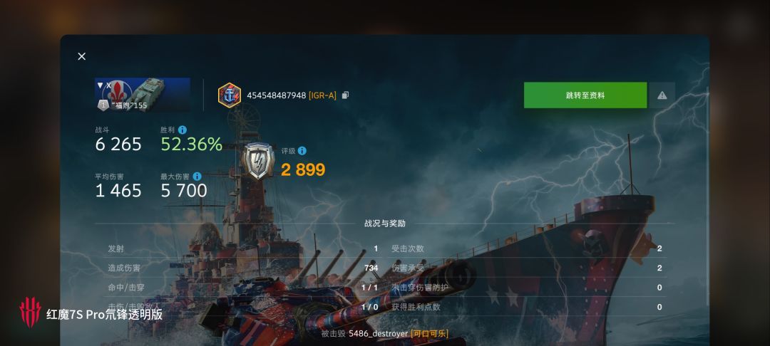 动态图片 15