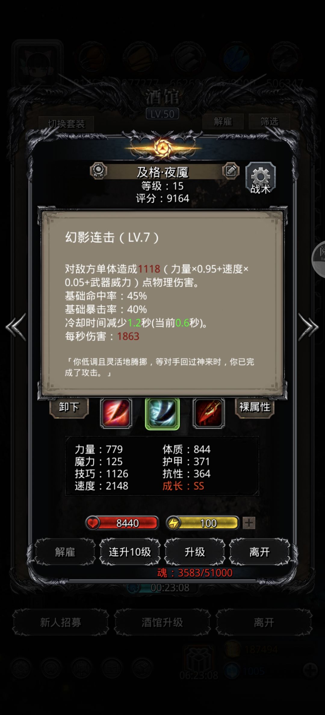 动态图片 4