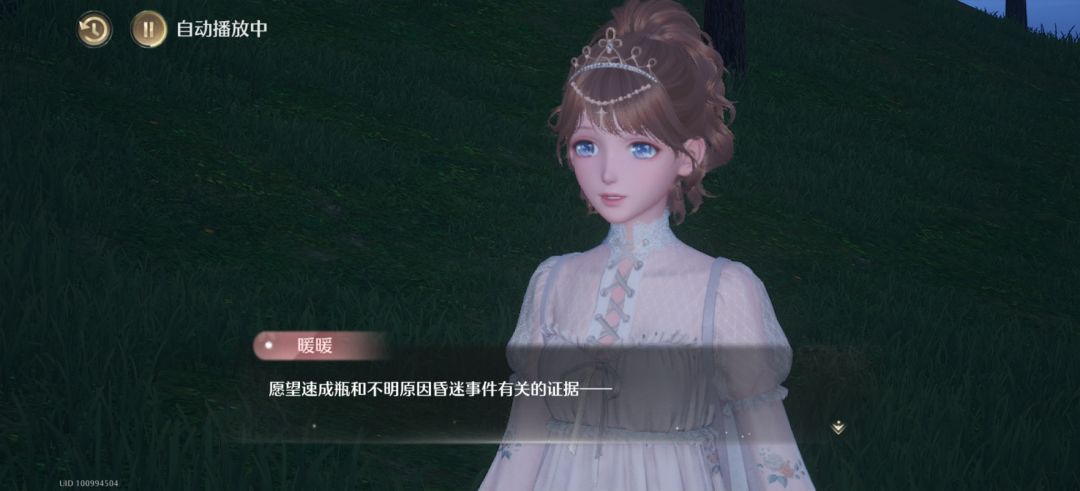 大喵太可爱了 2