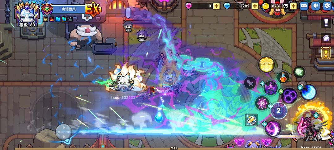 水牧对群魂珠bug 2