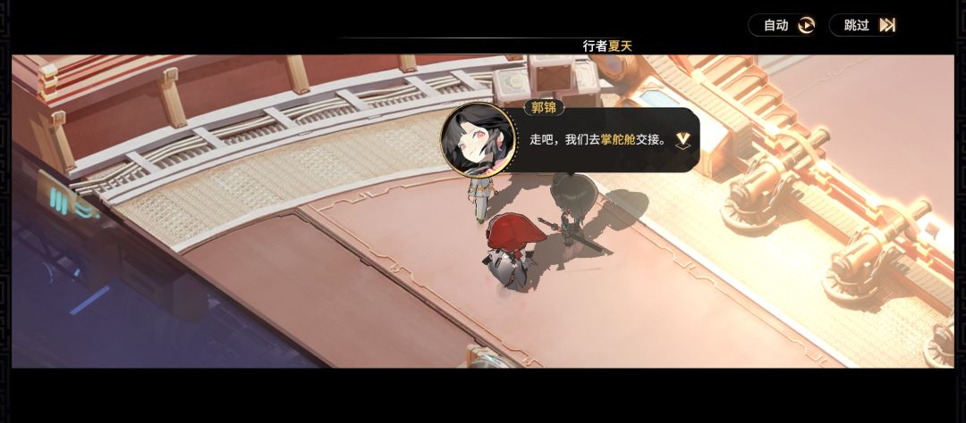 很难评 1