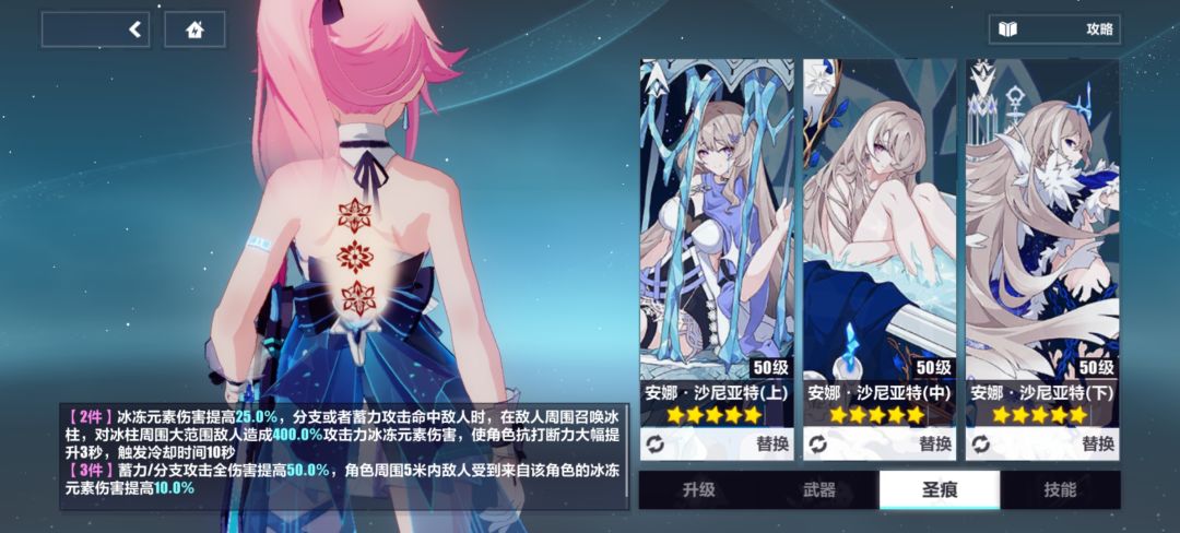 动态图片 10