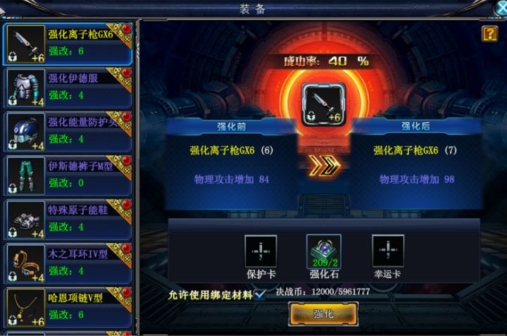 在这片土地中一切的是青春的记忆截图