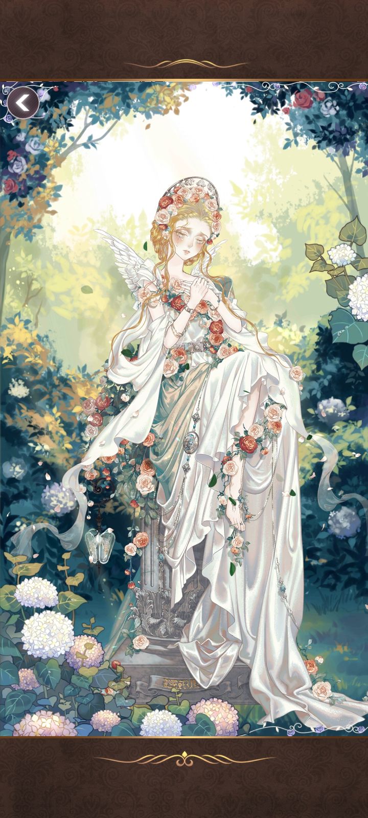 画中少女•春截图