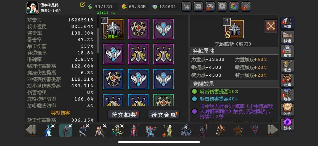 6000层纪念一下。 1