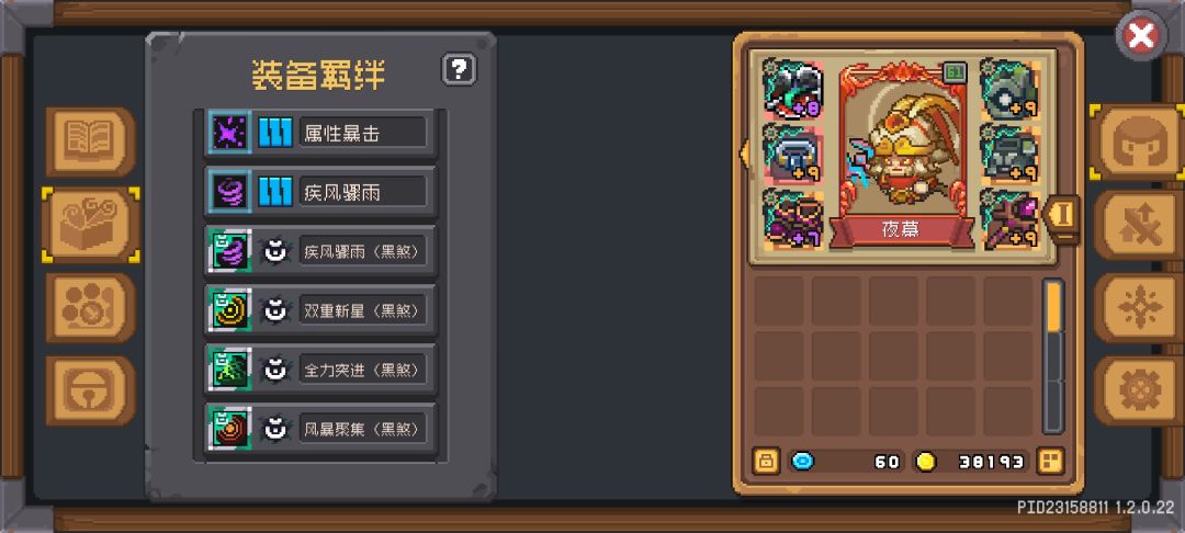 也算略有小成了,风刺不懂的可以留言问我 2
