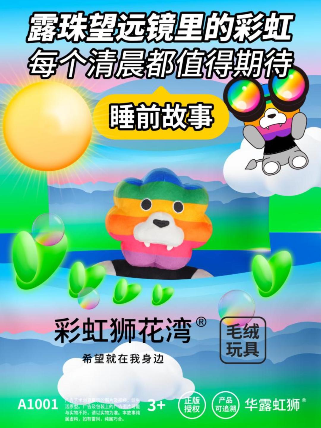 video-4939764