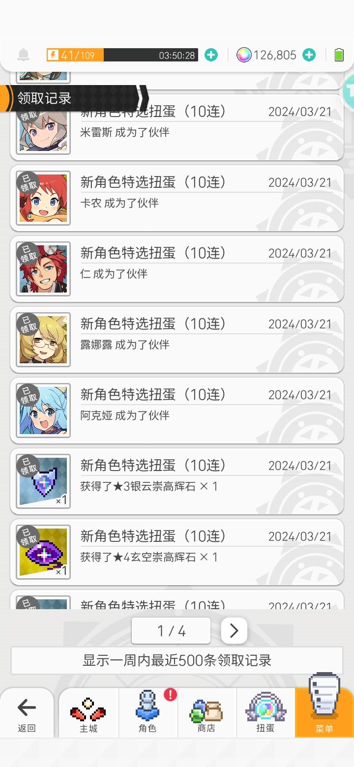 有大佬能给建议吗？ 2