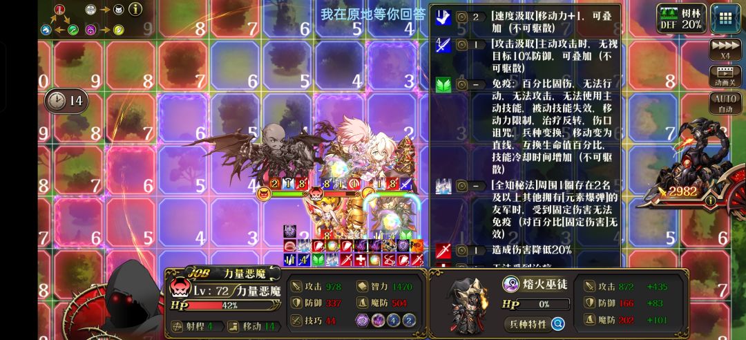 真tm是屎山代码 3