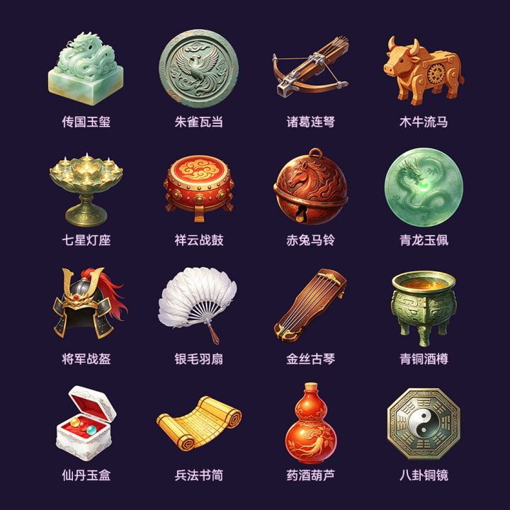 连影成双体验优化!截图