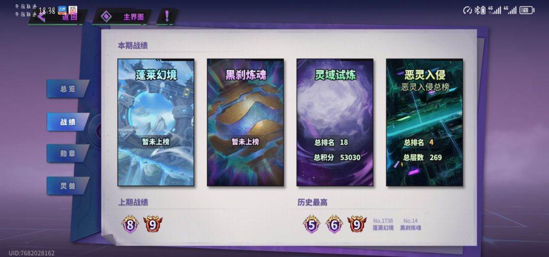 要开摆是吧 1