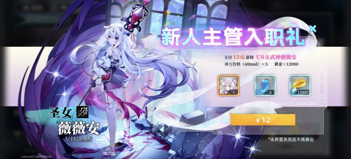 这强烈的既视感截图