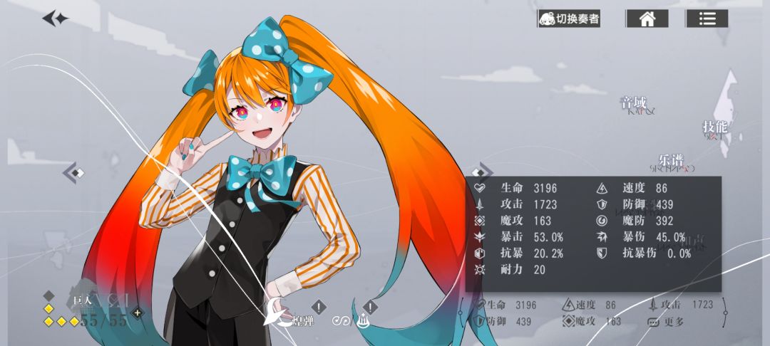 柯有必要拉吗? 3