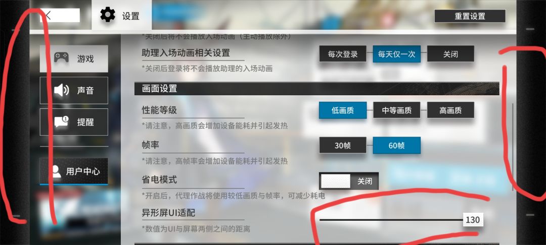 老玩家无氪号开荒首日详细流程 2
