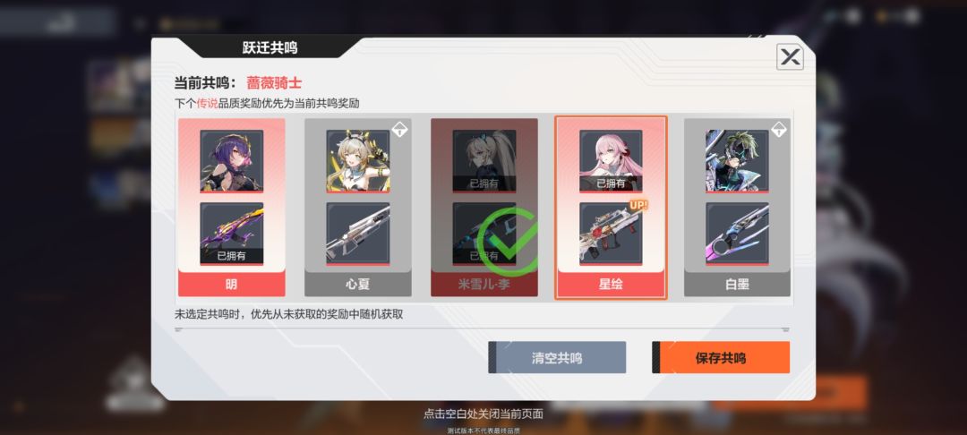 爆率可以 2