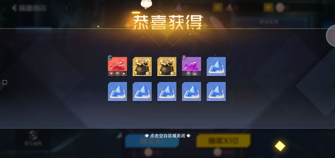 就用一发,嘻嘻 1