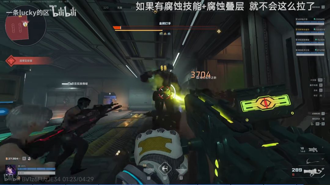 恭喜发财啥时候出 1
