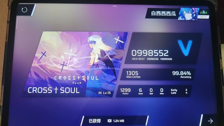 CROSS†SOUL IN.15 FC截图