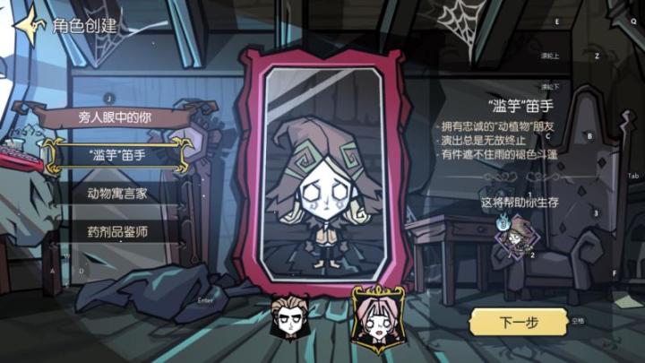 有没有小姐姐一起 我可以扫码给你哦截图