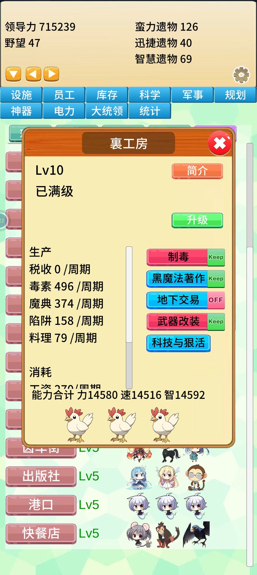 很久之前有人说: 1