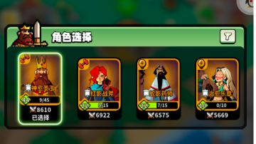 浅谈抽卡小技巧（新手开局）