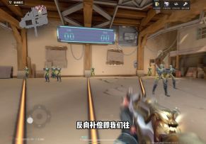 瓦手移动补偿教学