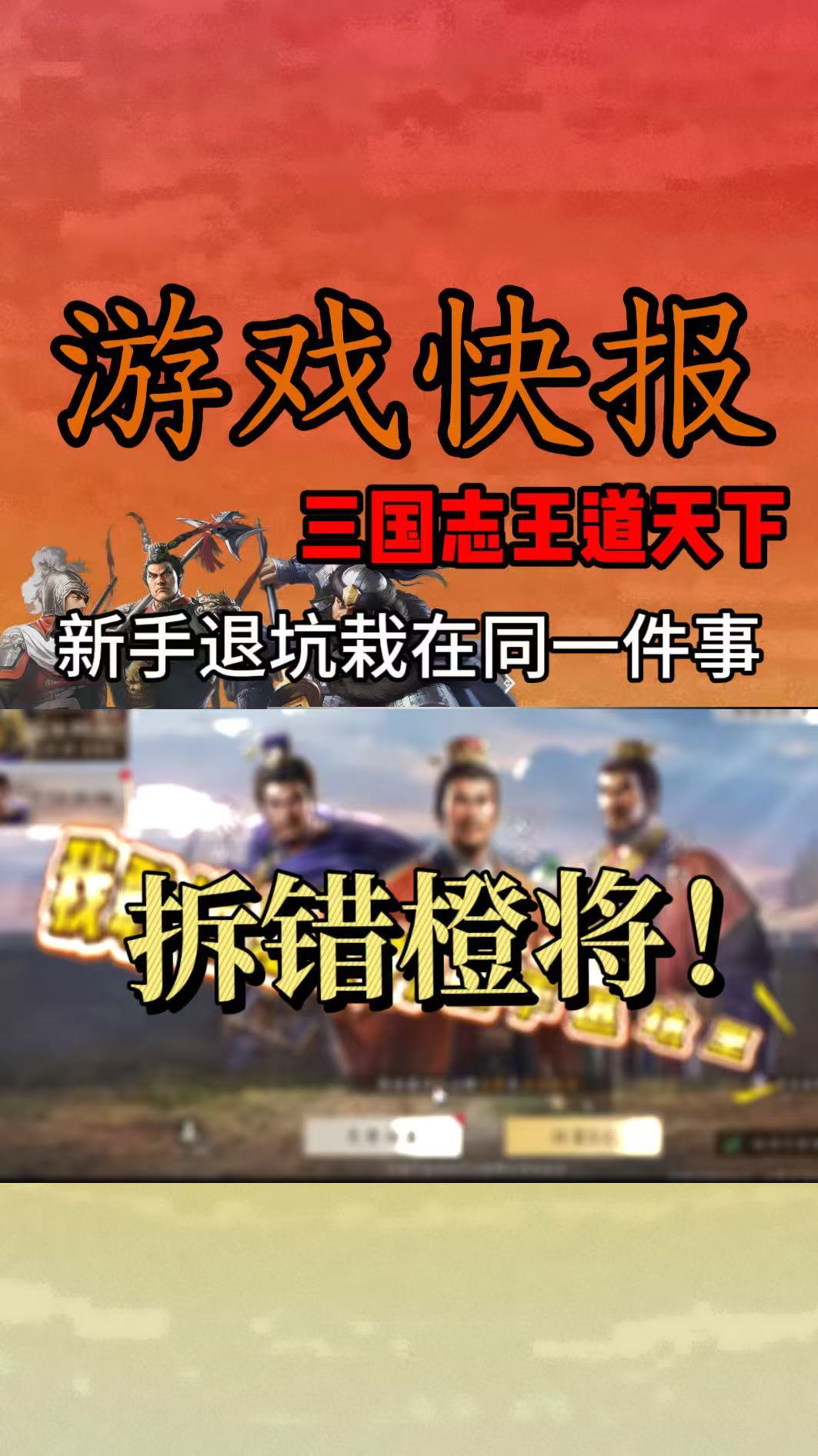 video-5720447