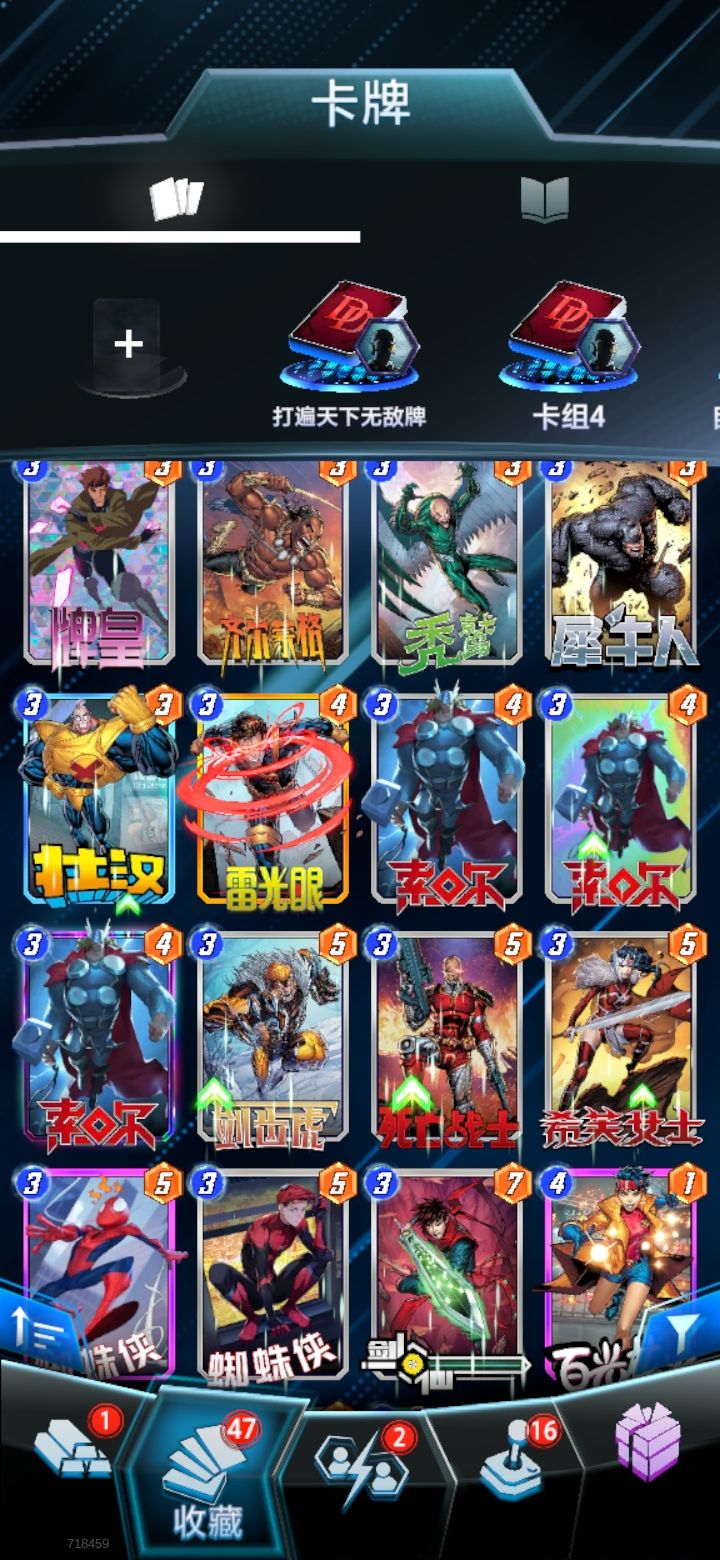 求大佬帮忙 4