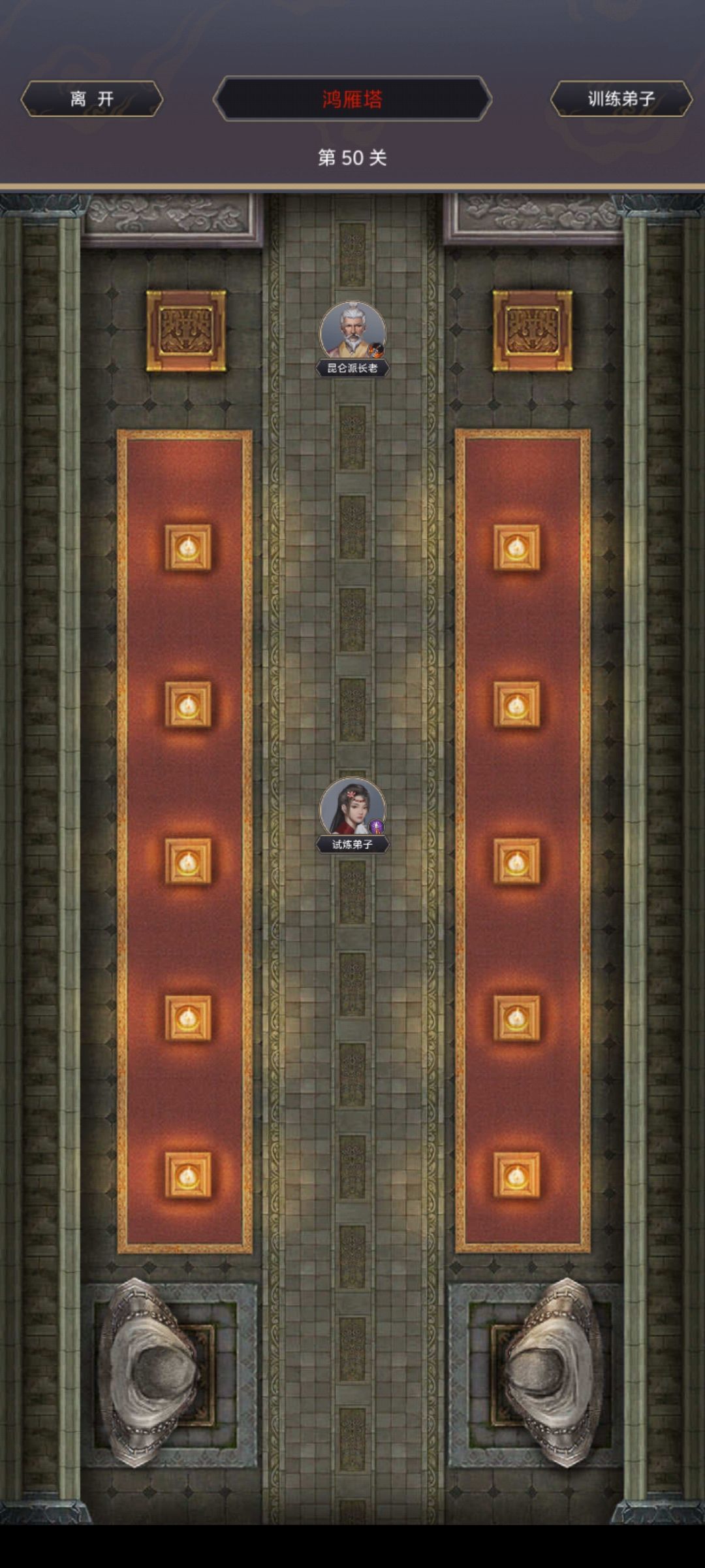 逍遥岭鸿雁塔后十关有人过吗? 2