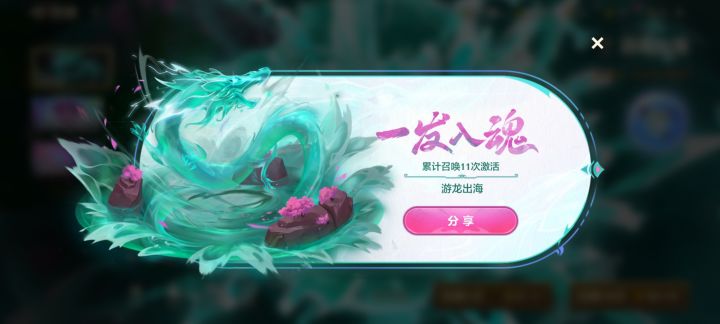 芜湖截图